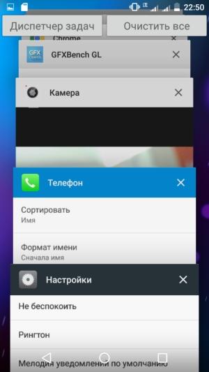 Смартфон Micromax Bolt Warrior 2 (Q4202):, фото 35