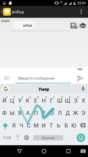 Смартфон Micromax Bolt Warrior 2 (Q4202):, фото 28