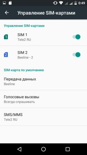 Смартфон Micromax Bolt Warrior 2 (Q4202):, фото 30