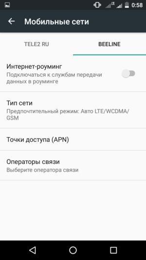 Смартфон Micromax Bolt Warrior 2 (Q4202):, фото 33