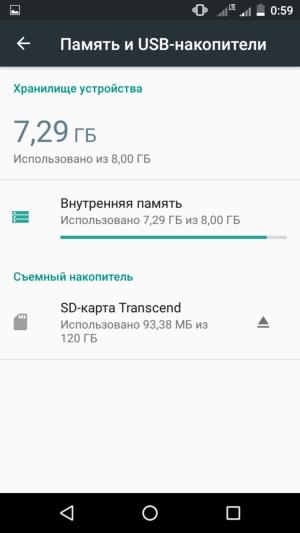 Смартфон Micromax Bolt Warrior 2 (Q4202):, фото 44