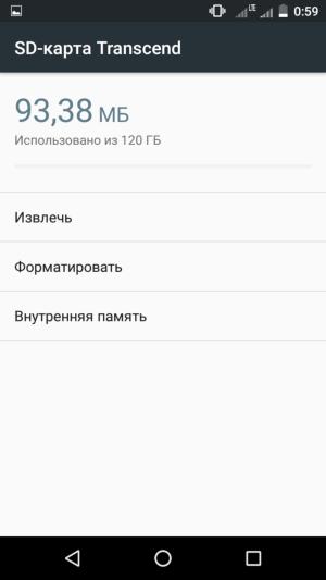 Смартфон Micromax Bolt Warrior 2 (Q4202):, фото 48