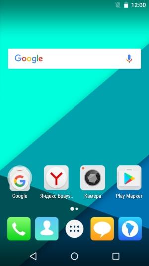 Смартфон Micromax Bolt Warrior 2 (Q4202):, фото 34