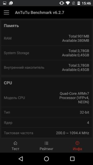 Смартфон Micromax Bolt Warrior 2 (Q4202):, фото 47