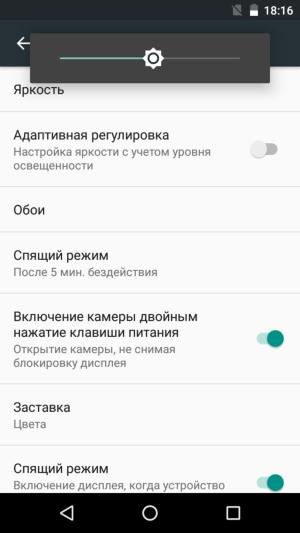 Смартфон Micromax Bolt Warrior 2 (Q4202):, фото 7