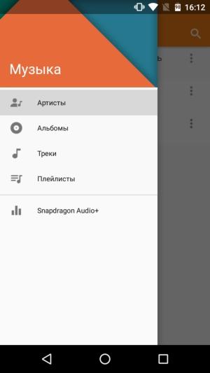 Смартфон Micromax Bolt Warrior 2 (Q4202):, фото 40