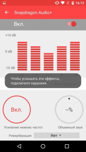 Смартфон Micromax Bolt Warrior 2 (Q4202):, фото 41