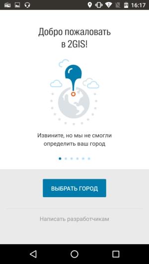 Смартфон Micromax Bolt Warrior 2 (Q4202):, фото 39