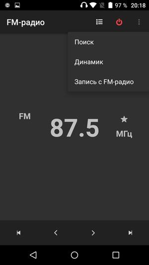 Смартфон Leagoo Elite 1