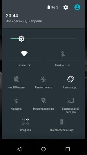 Смартфон Leagoo Elite 1