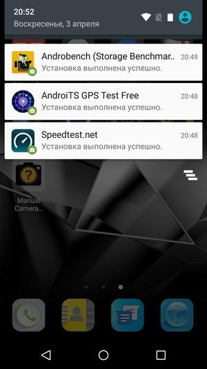 Смартфон Leagoo Elite 1