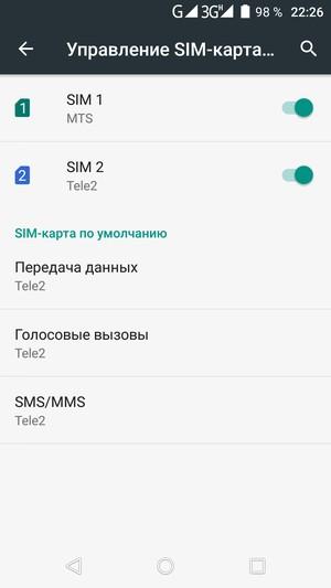 Смартфон Leagoo Elite 1