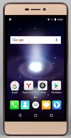 Смартфон Micromax Canvas Juice A1 (Q4251):, фото 5