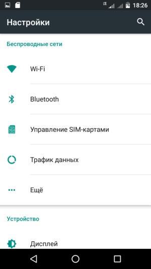 Смартфон Micromax Canvas Juice A1 (Q4251):, фото 37