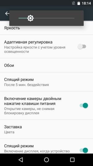 Смартфон Micromax Canvas Juice A1 (Q4251):, фото 7