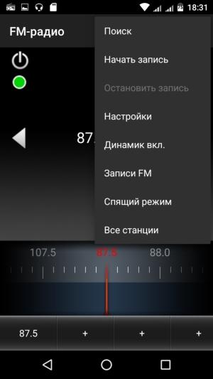 Смартфон Micromax Canvas Juice A1 (Q4251):, фото 47