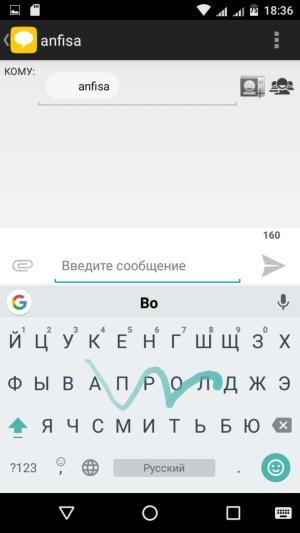 Смартфон Micromax Canvas Juice A1 (Q4251):, фото 26