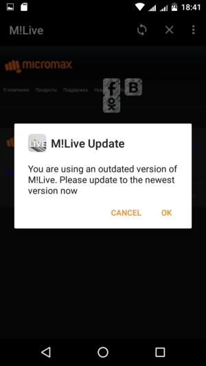 Смартфон Micromax Canvas Juice A1 (Q4251):, фото 39