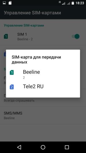 Смартфон Micromax Canvas Juice A1 (Q4251):, фото 32