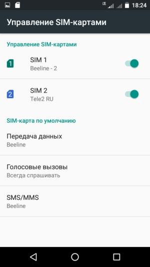 Смартфон Micromax Canvas Juice A1 (Q4251):, фото 29