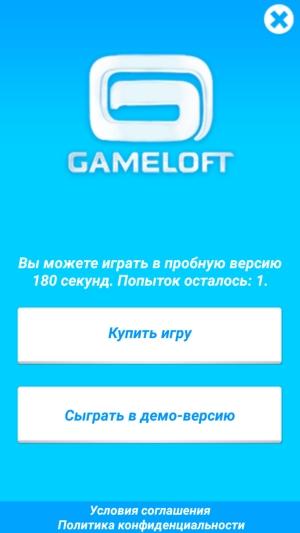 Смартфон Micromax Canvas Juice A1 (Q4251):, фото 42