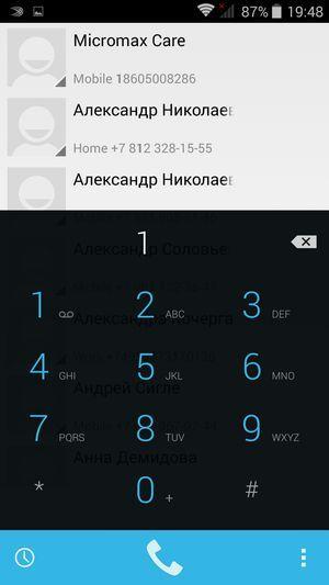 Смартфон Micromax Canvas Nitro:, фото 35