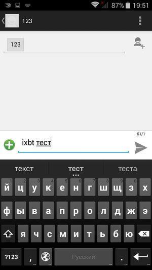 Смартфон Micromax Canvas Nitro:, фото 36