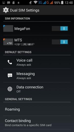 Смартфон Micromax Canvas Nitro:, фото 38