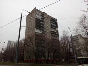 Смартфон Micromax Canvas Power:, фото 33