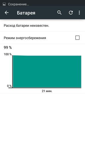 Смартфон Micromax Canvas Power:, фото 46