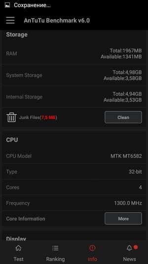 Смартфон Micromax Canvas Power:, фото 52