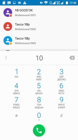 Смартфон Micromax Canvas Power:, фото 37