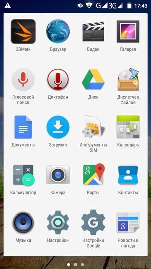 Смартфон Micromax Canvas Power:, фото 43