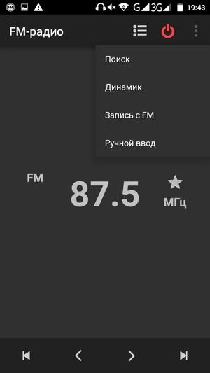 Смартфон Micromax Canvas Power:, фото 22