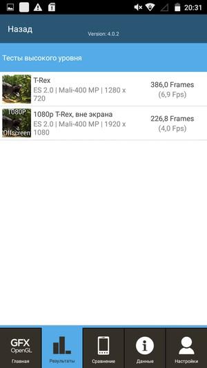 Смартфон Micromax Canvas Power:, фото 56