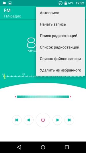 Смартфон Micromax Canvas Juice 4 (Q465):, фото 8