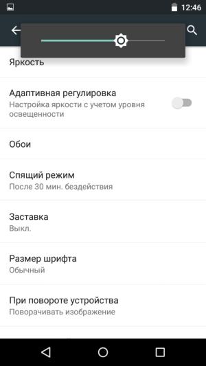 Смартфон Micromax Canvas Juice 4 (Q465):, фото 6