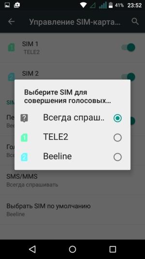 Смартфон Micromax Canvas Juice 4 (Q465)