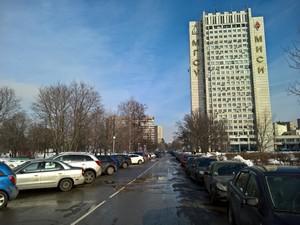 Смартфон Microsoft Lumia 950 XL Dual SIM:, фото 3