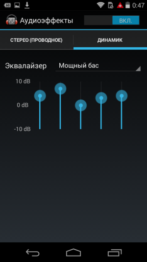 Смартфон Motorola Moto E:, фото 19