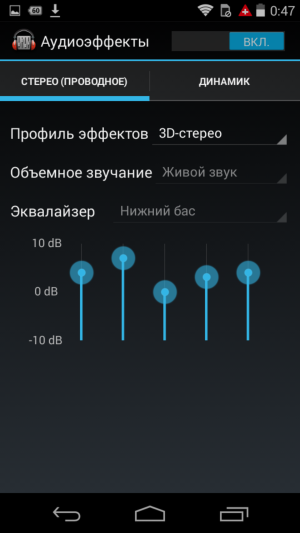 Смартфон Motorola Moto E:, фото 20