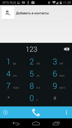 Смартфон Motorola Moto E:, фото 33