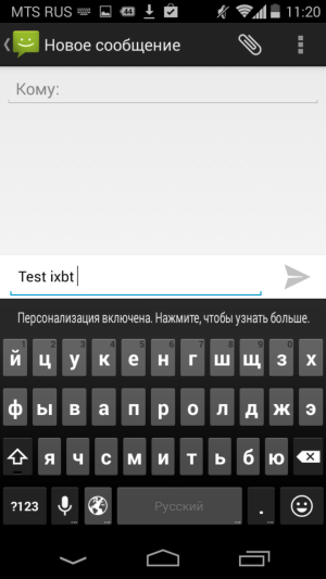 Смартфон Motorola Moto E:, фото 34