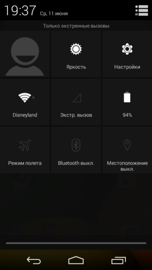 Смартфон Motorola Moto E:, фото 38