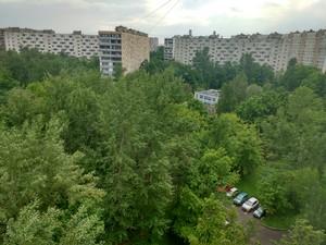 Смартфон Moto G (3rd Generation):, фото 42