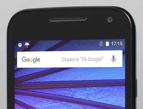 Смартфон Moto G (3rd Generation):, фото 16