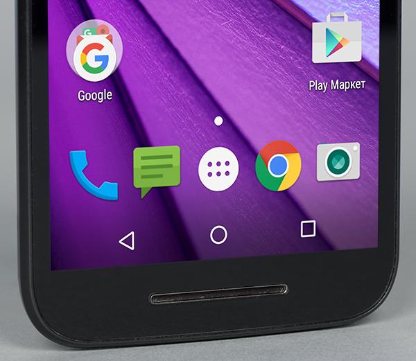 Смартфон Moto G (3rd Generation):, фото 14