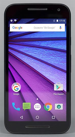 Смартфон Moto G (3rd Generation):, фото 6