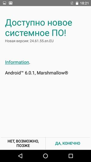 Смартфон Moto G (3rd Generation):, фото 49