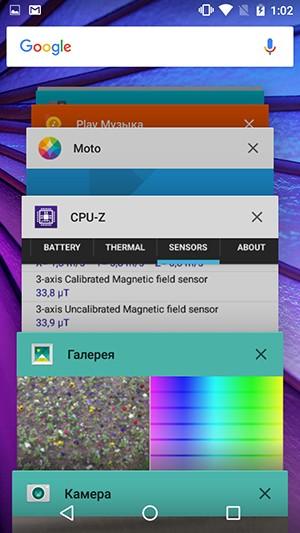 Смартфон Moto G (3rd Generation):, фото 54